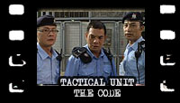 Tactical Unit - The Code