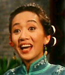 ANITA MUI