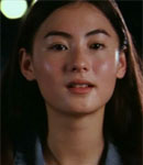 CECILIA CHEUNG