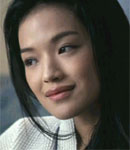 SHU QI