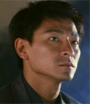 ANDY LAU