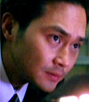 CHEUNG CHI LAM