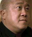 ERIC TSANG 