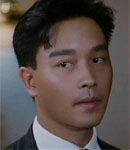 LESLIE CHEUNG